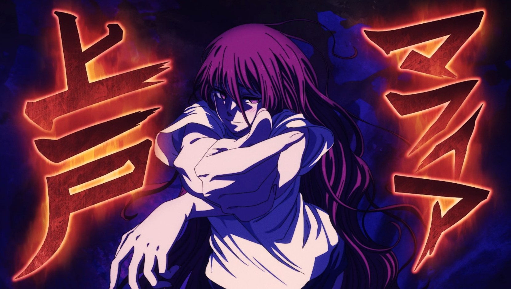 SAKAMOTO DAYS Part 2. odcinek 2