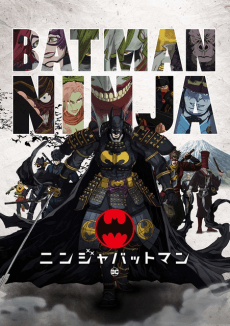 Batman Ninja
