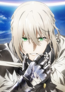 Gekijouban Fate/Grand Order: Shinsei Entaku Ryouiki Camelot