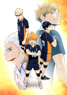 Haikyuu!! 4.1: TO THE TOP