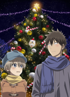 Uzaki-chan wa Asobitai! 2nd Season