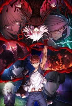 Fate/stay night [Heaven’s Feel] III. spring song