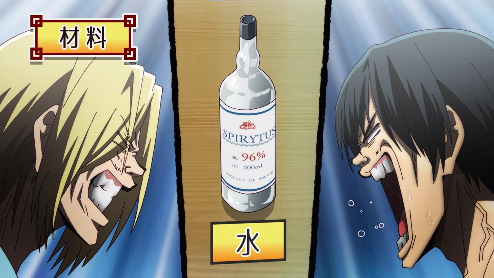 Grand Blue Season 3. odcinek 1