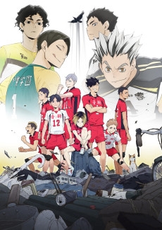Haikyuu!! 3.2: Riku VS Kuu