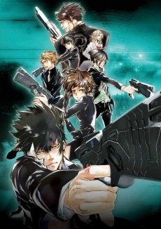 PSYCHO-PASS (EXTENDED)