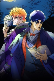 JoJo no Kimyou na Bouken