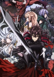 Isekai de Cheat Skill o Te ni Shita Ore wa, Genjitsu Sekai o mo Musou Suru: Level Up wa Jinsei o Kaeta